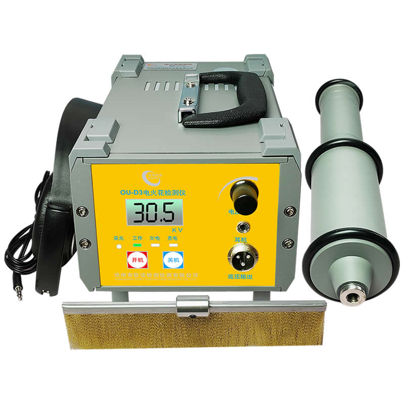 电火花检测仪省钱攻略?不花冤枉钱|价格+选购全攻略