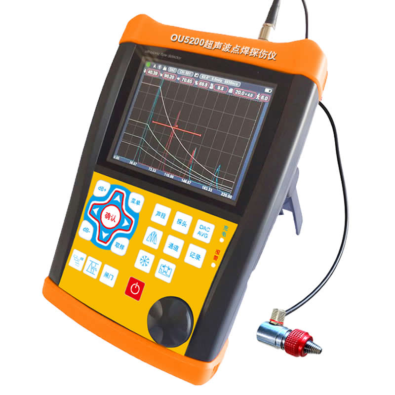 OU5200-1.jpg