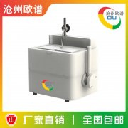 OU6170电解抛光腐蚀仪不锈钢制备金相样品抛光机