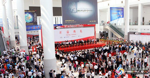 2014年第十二届中国国际机床工具展览会