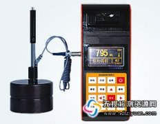 OU2200便携式里氏硬度计,金属硬度计,便携式硬度计