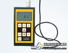 OU3500涂镀层测厚仪,电镀层测厚仪,漆膜测厚