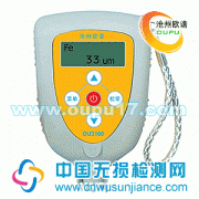 OU3100一体式涂镀层测厚仪