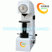 HR-150A型手动洛氏硬度计