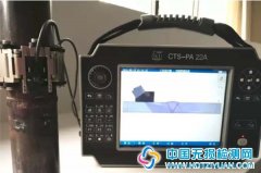 汕头超声仪器公司再推新品-小径管扫查器 SCQsp-1