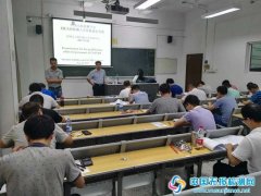 深圳市无损检测人员培训中心ChSNDT3级培训考试顺利结束