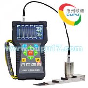 便携式电磁超声高温测厚仪