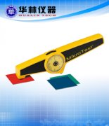 G6 涂层测厚仪