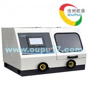 OU6430金相试样切割机