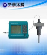 PHECDA-800 楼板混凝土测厚仪