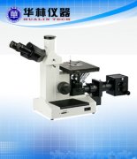 4XC 三目电脑金相显微镜