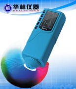 HCM100 便携式色差仪