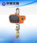 GC 电子钩秤