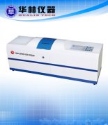 HRISE-2002 湿法激光粒度分析仪