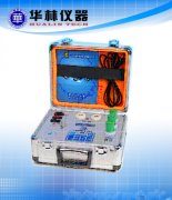 YYF-8B 油质快速分析仪