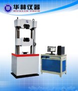 WEW-600D 微机屏显液压式万能试验机