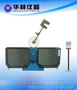 JB-300S 数显摆锤式冲击试验机