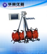 NM-8D  多通道声波透射法自动测桩仪