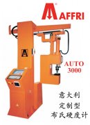 意大利AFFRI 布氏硬度计CK3000