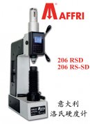 Affri RSD 快速洛氏硬度计