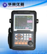 HFD350 数字超声波探伤仪