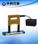 OTM 便携式磁粉探伤仪