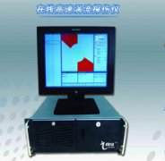 HOLT012 在线涡流探伤仪