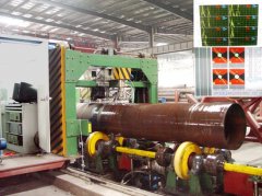 NEUM720 涡流超声测厚自动探伤系统