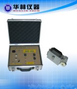 GSY 钢丝绳探伤仪