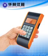 HLT670 里氏硬度计（打印一体机）