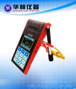 HLT870 彩屏带打印里氏硬度计