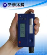 HLT680 一体化里氏硬度计