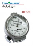 HP 德国Bareiss HP 表盘邵氏硬度计