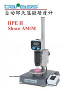 德国bareiss显微邵氏硬度计HPE II Shore AM/M