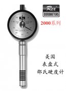 美国REX 表盘邵氏硬度计2000系列(配读数指