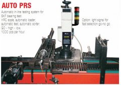 意大利AFFRI在线轴承硬度计 AUTO PRS