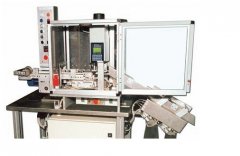 意大利AFFRI在线检测系统