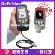  美国DeFelsko狄夫斯高一级代理