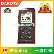 美国DAKOTA达科特一级代理