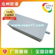 JJF 1224-2009钢筋保护层标准块