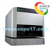 B系列荧光镀层测厚仪