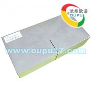 娄底JJF 1334-2012混凝土裂缝深度宽度测量仪标准块