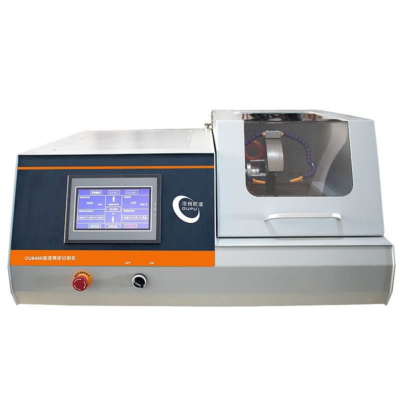 金相分析新视角：金相切割机应用颠覆化验领域