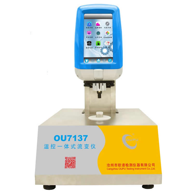 粘度计选购指南：如何选择最适合的实验室粘度测试工具？