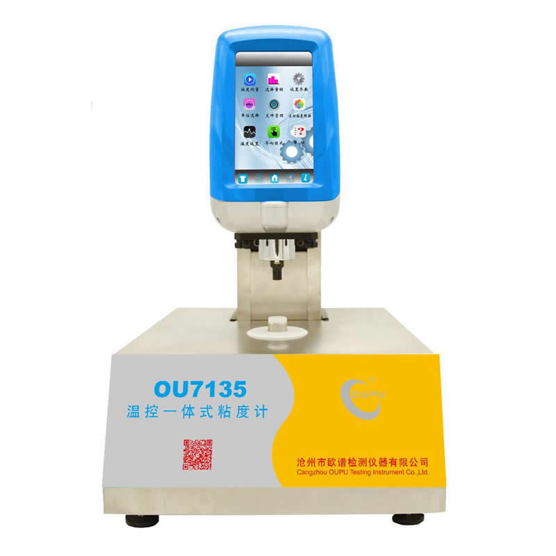OU7135-1.jpg