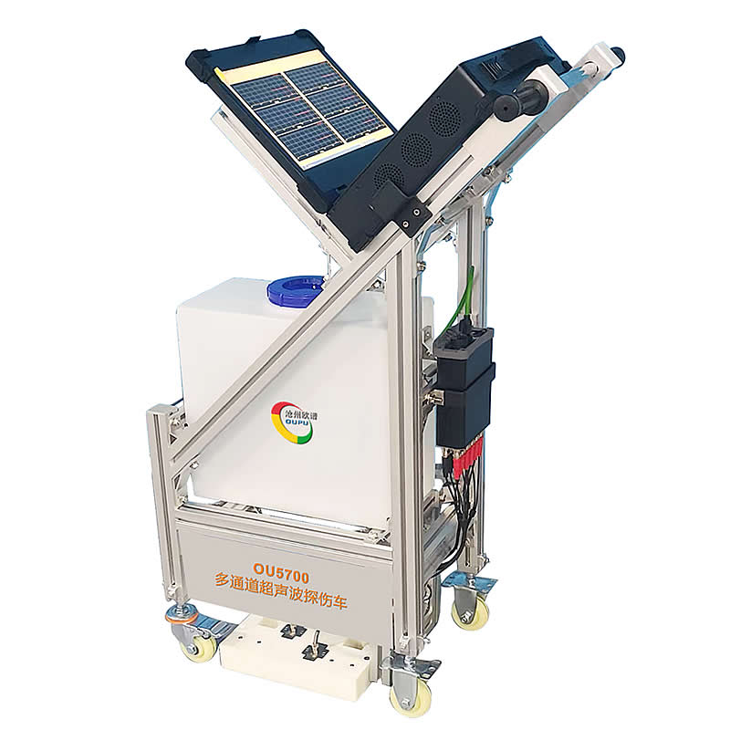 OU5700-1.jpg