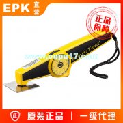 阿勒泰MIKROTEST麦考特G6F6涂层测厚仪EPK卖考特覆层测厚仪