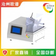 OU6450پиϲϵ