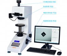 OU2530型维氏硬度计黑色金属有色金属IC薄片