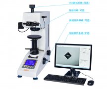OU2530S型数显维氏硬度计玻璃陶瓷玛瑙宝石薄塑料硬度测试仪